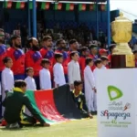 Shpageeza Cricket League