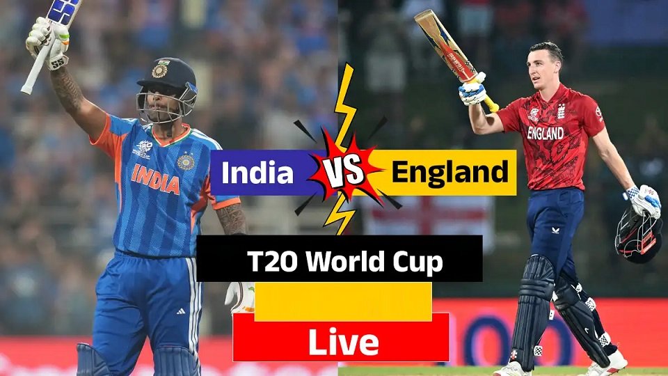 India vs England live