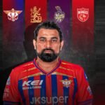 T20 Match Even Begins