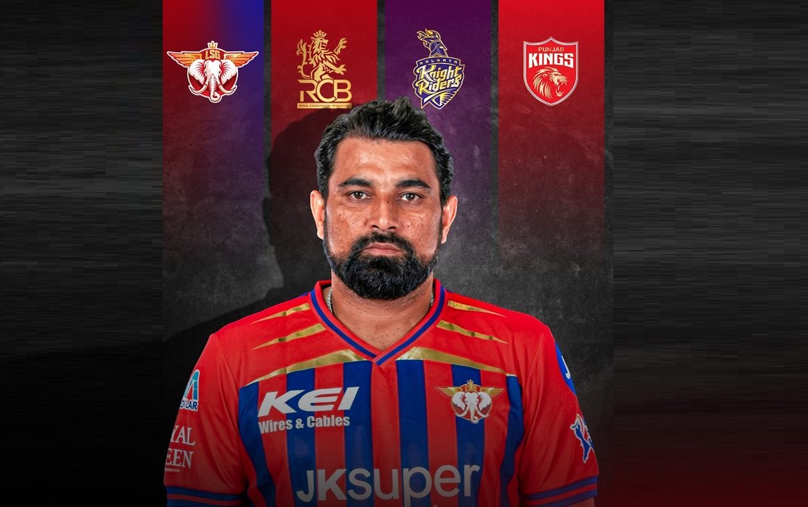 T20 Match Even Begins