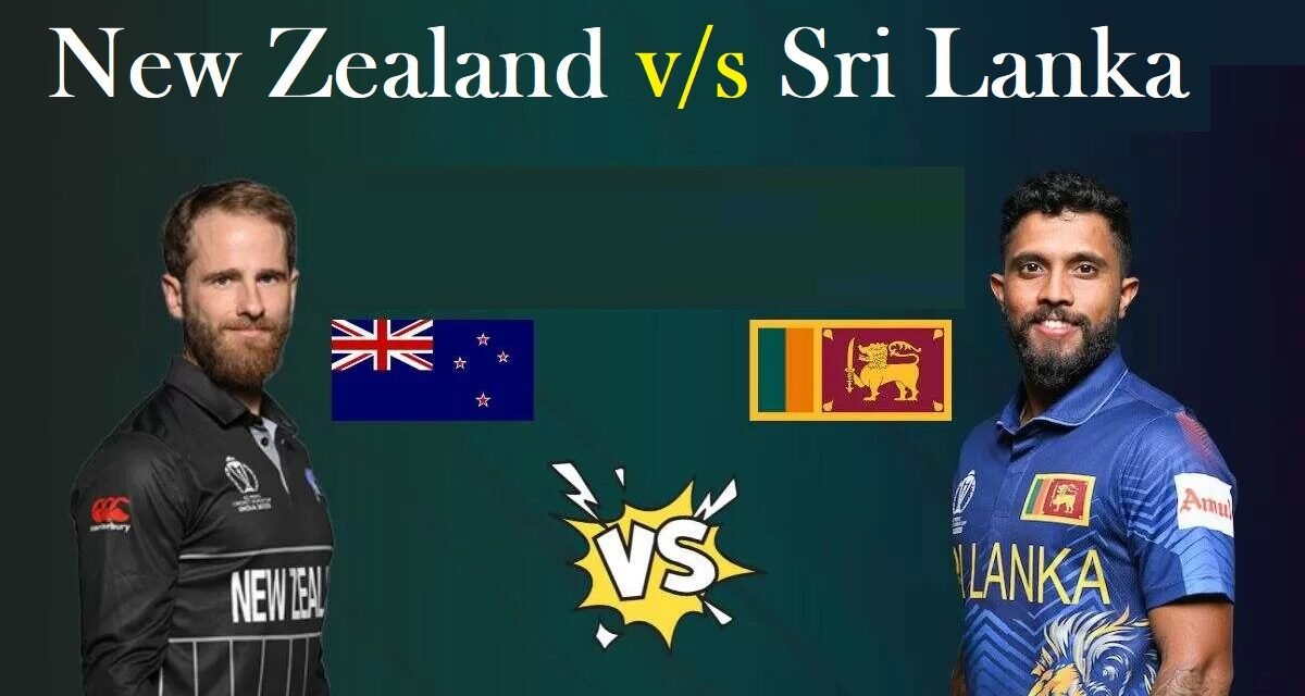 Sri Lanka National Cricket Team vs New Zealand National Cricket Team Match Scorecard